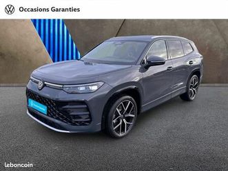 volkswagen tayron 1.5 etsi 150ch r-line dsg7 7 places