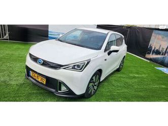 first edition חשמלי אוט׳ (177 כ״ס)