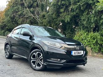 honda vezel 2016 1.5 hybrid auto high spec model