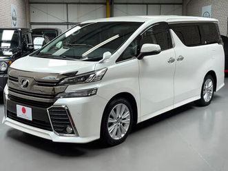 2015 toyota vellfire 2.5 hybrid e-four