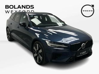 volvo v60 denim blue plus with charcoal nappa leat