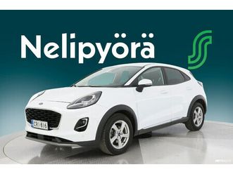 1.0 ecoboost hybrid (mhev) 125hv a7 dct titanium 5-ovinen