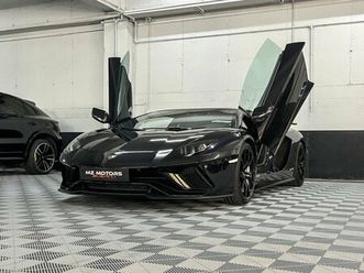 lamborghini aventador s coupe - 740 cv