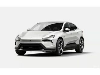 long range dual motor