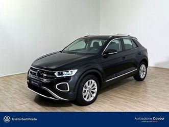 volkswagen t-roc t-roc 1.0 tsi style