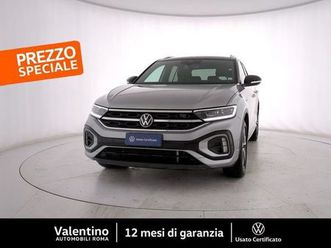 volkswagen t-roc 2.0 tdi dsg r-line scr 150 cv
