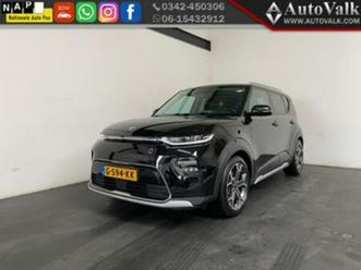 kia e-soul executiveline 64 kwh (bj 2019, automaat) — kia — marktplaats