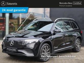 mercedes-benz eqb 250+ business solution amg 71 kwh — mercedes-benz — marktplaats