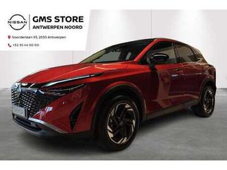 e-power n-connecta + design pack + cold pack - nie