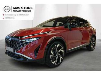 e-power tekna+ - nieuw!