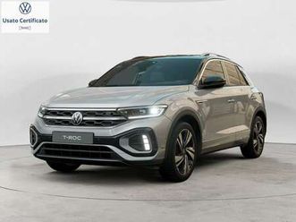 t-roc 1.0 tsi r-line plus