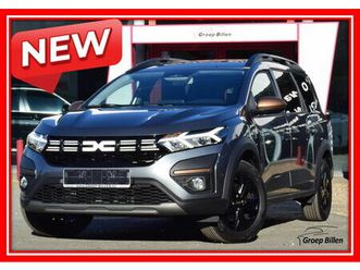 dacia jogger 1.0tce lpg carplay - led - 7 plaatsen - camera - keyless