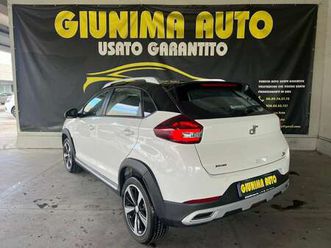 dr 3 3 1.5 s2 gpl 114cv