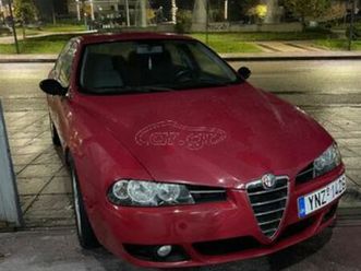 alfa romeo alfa 156 2005 face lift bose edition