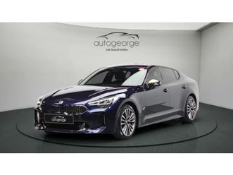 kia stinger 2.0t 2wd dream edition autogeorge.com