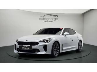 kia stinger 2.0t 2wd prime autogeorge.com