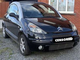 pluriel hdi 70 exclusive