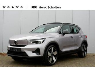 volvo ex40 - single motor extended range plus 82 kwh *17% bijtelling*| harman kardon premium audio | ke