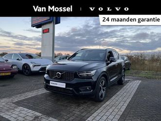 volvo xc40 - t5 recharge r-design