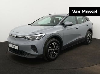 volkswagen id.4 pure 52 kwh 170 pk | navigatie | apple carplay draadloos | parkeersensoren | lane assist | climate control | adaptieve cruise control |