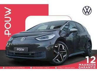 first plus 58 kwh | soh 95% | stoelverwarming | ke