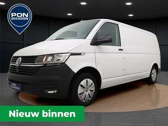 2.0 tdi 110 pk l2h1 28 comfortline | carplay | par