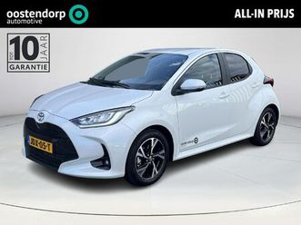 toyota yaris 1.5 hybrid 115 dynamic | apple carplay/android auto | achteruitrijcamera |