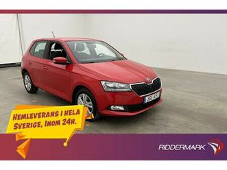 1.0 tsi style farthållare carplay