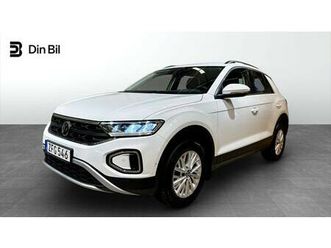 tsi150 dsg p-värmare/drag