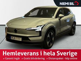 single motor extended range sov/kamera/carplay/ad.fhåll