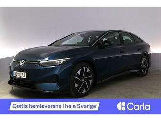 pro 360 hud elstol massage navi drag