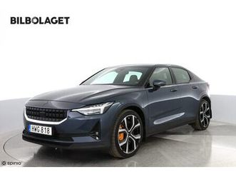 long range dual motor 78kwh plus