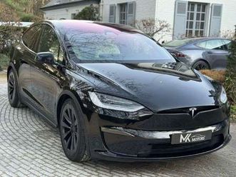 long range/ facelift/ 22''wheels/7 seats/tow hook