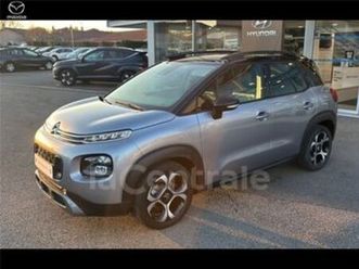 1.5 bluehdi 120 s&s eat6 shine