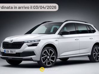 kamiq kamiq 1.5 tsi act your way