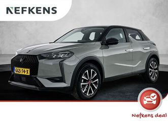 ds 3 - 3 1.2 performance line 130pk automaat | navigatie | adaptieve cruise control | camera voor