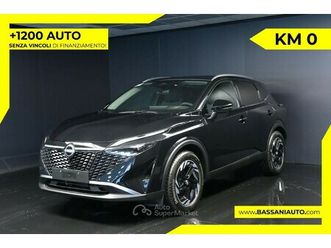 mhev 158 cv xtronic 4wd n-connecta