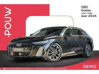 avant tfsi 204pk advanced edition | s line exterie