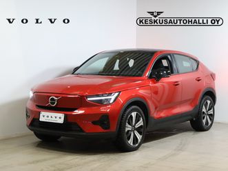 volvo c40 recharge single plus aut - tehdastakuu+volvo selekt takuu 24kk / adapt vakionop / panorama / alv / sähköpenkki / keyless / sähköluukku / kamera / tutk