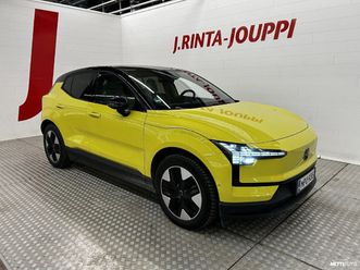 twin performance ultra