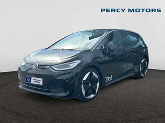 pro s business (4 places) 77 kwh 150 kw (204 ch) 1 vitesses