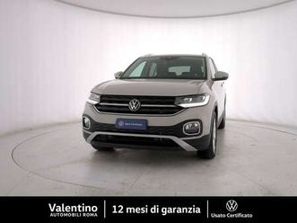 1.0 tsi 110 cv advanced