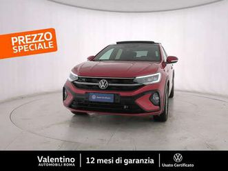 1.0 tsi dsg r-line 110 cv