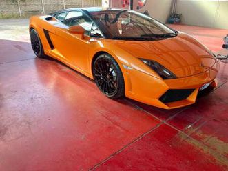 gallardo 5.2 lp 560-4 limited edition 1 of 250