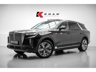 hongqi e-hs9 - business 84 kwh |bomvoll|7zits|pano|360 camera|dodehoek|ambient|