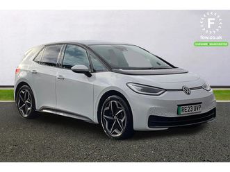 150kw family pro performance 58kwh 5dr auto