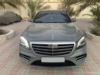 mercedes benz s550 vitit 2014 okazion