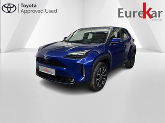 1.5 hybrid dynamic plus