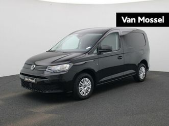 volkswagen caddy cargo 2.0 tdi | bpm vrij | app connect | cruise control | airco | 4-season banden | parkeersensoren achter | 5 jaar fabrieksgarantie tot max 15