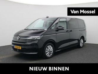 volkswagen multivan 1.4 ehybrid l2h1 life business 218 pk | airco | 7 zits | camera | trekhaak | privacy glas | navigatie | vierseizoen banden | cruise control 
